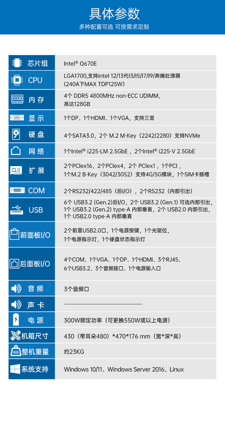 13ػ,ҵԶ,DT-610X-JQ670MA.jpg
