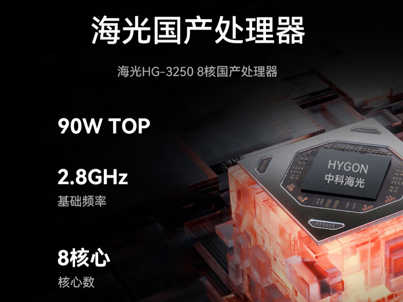 ڹػ,⴦,DT-5307-U3250MA