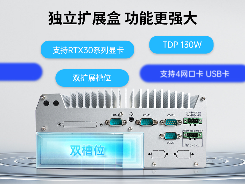 12޷Ƕʽػ,DTB-3180-Q670E