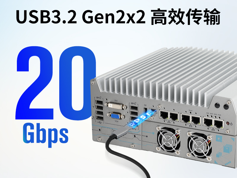 12޷Ƕʽػ,DTB-3180-Q670E