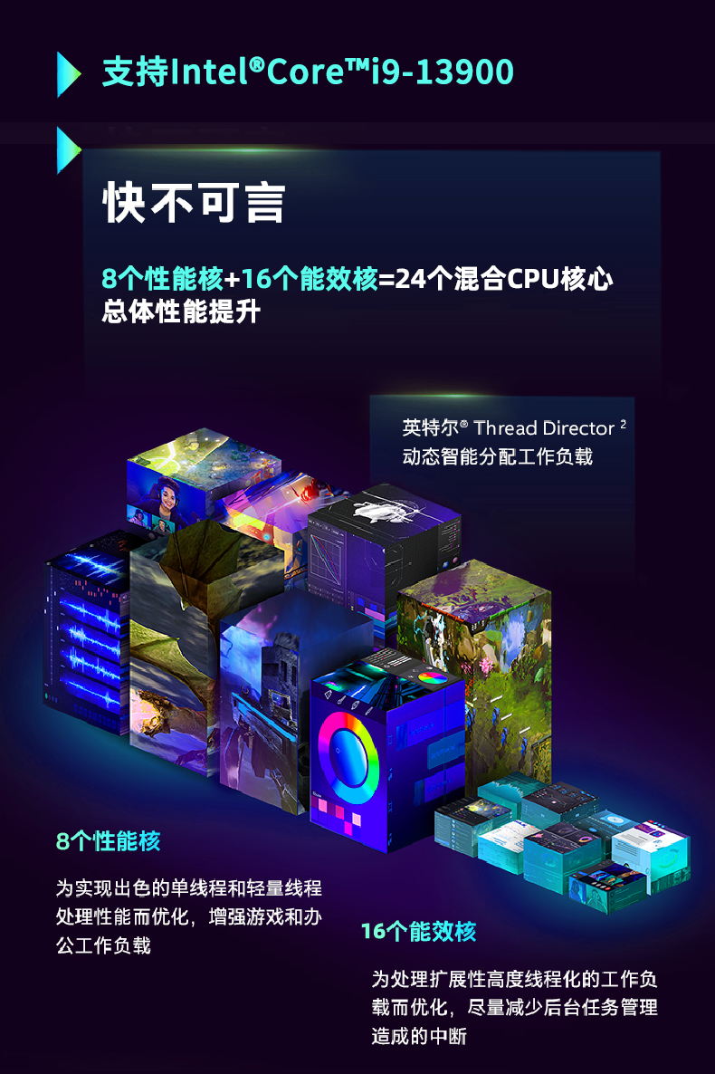 12޷Ƕʽػ,DTB-3180-Q670E.png