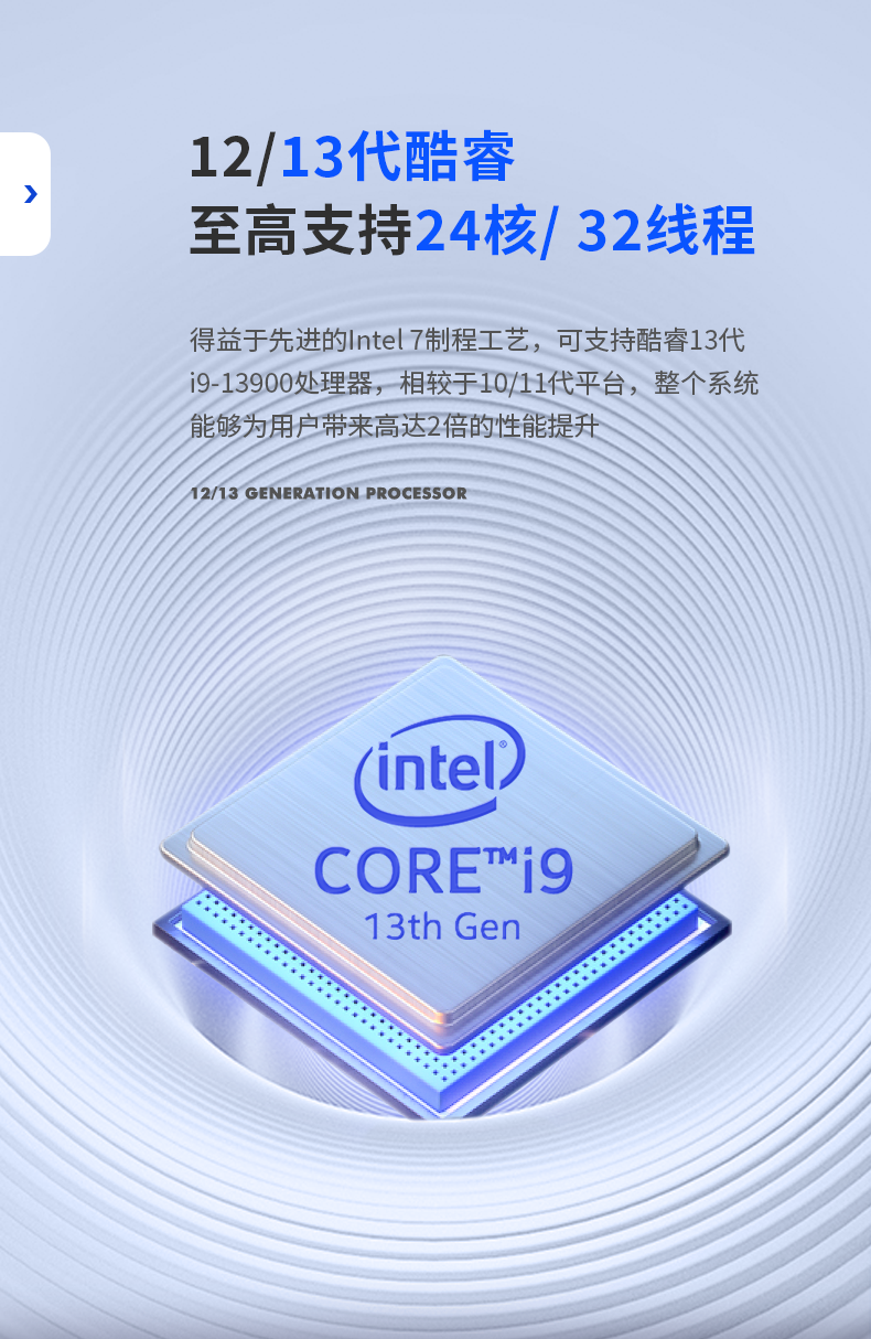 12޷Ƕʽػ,DTB-3180-Q670E.png