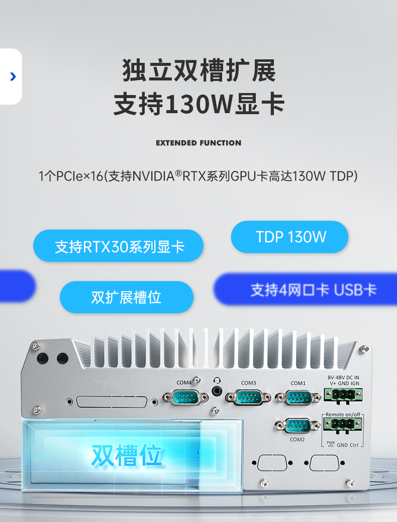 12޷Ƕʽػ,DTB-3180-Q670E.png