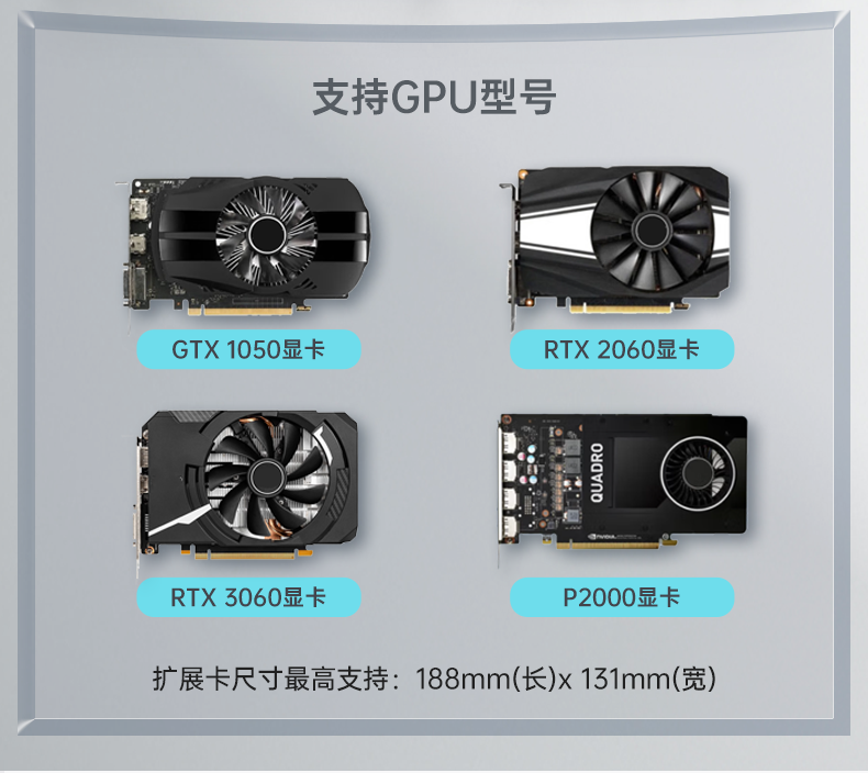 12޷Ƕʽػ,DTB-3180-Q670E.png