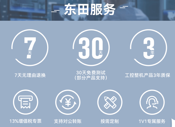 DT-610P-Z51ػۺ