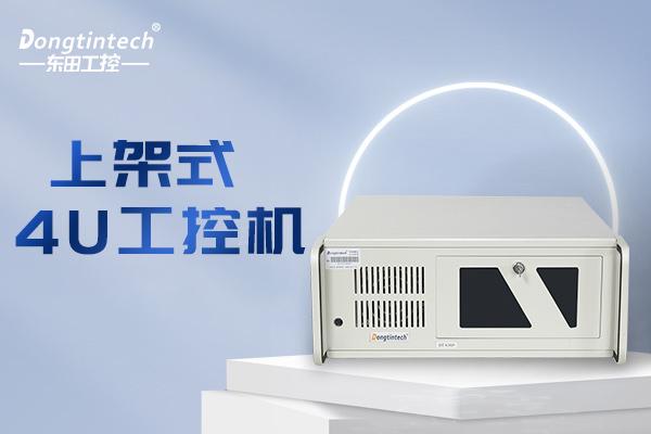 DT-610P-Z51ػ