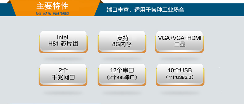2Uമڹػ,1210USB,DT-S2010MB-XH81MC.jpg