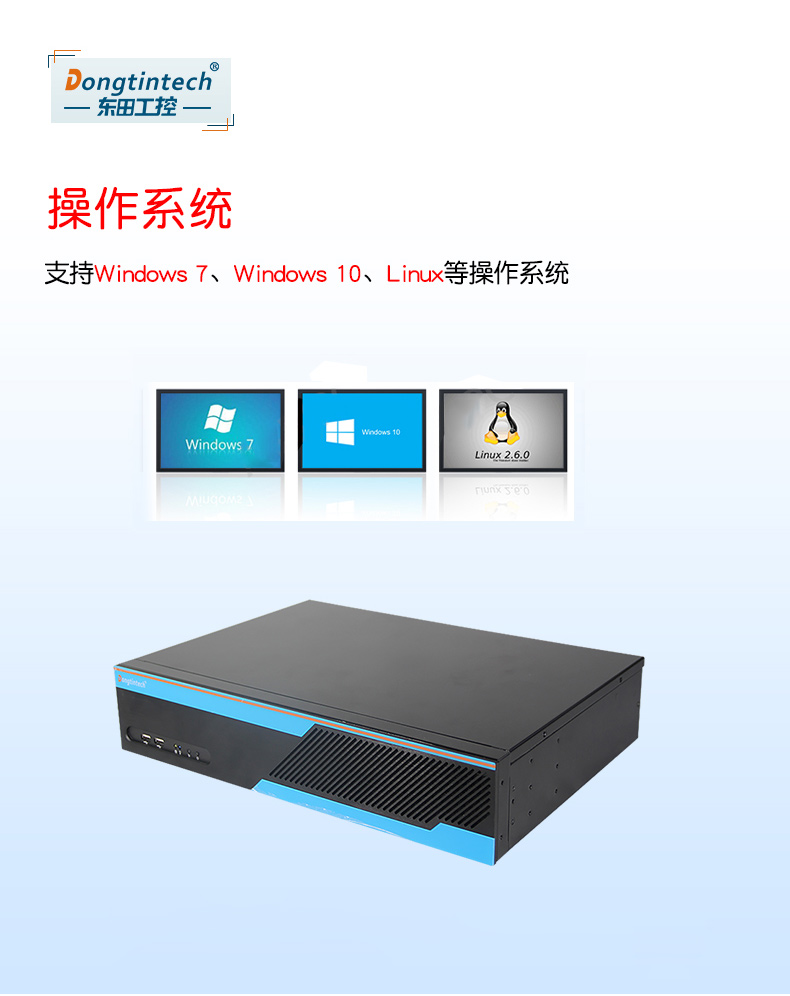 2Uമڹػ,1210USB,DT-S2010MB-XH81MC.jpg