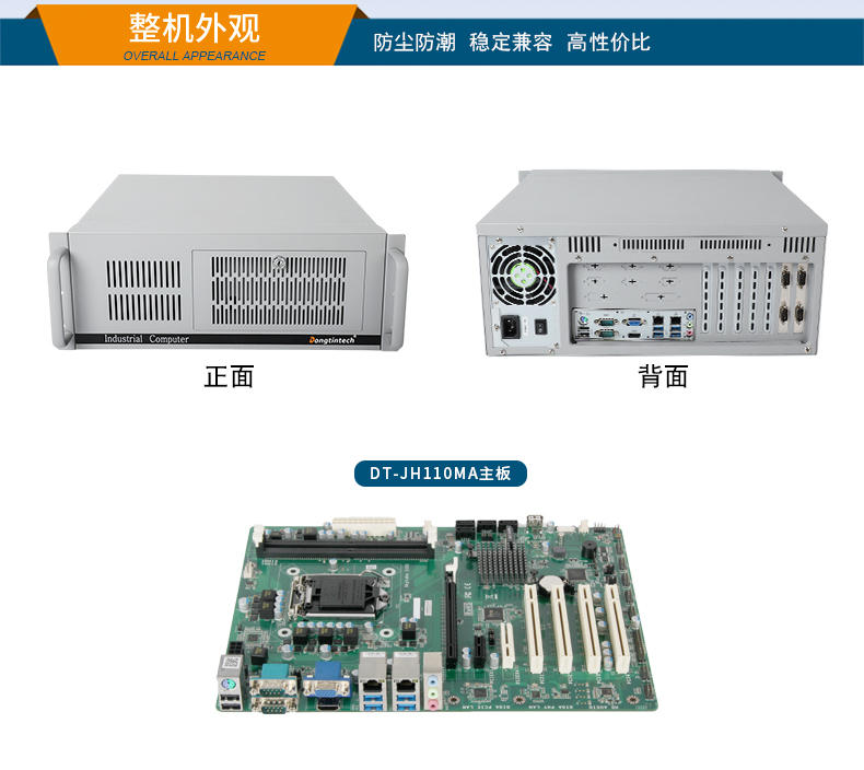 9,4U̿ҵ,DT-S4010MB-JH110MA.jpg
