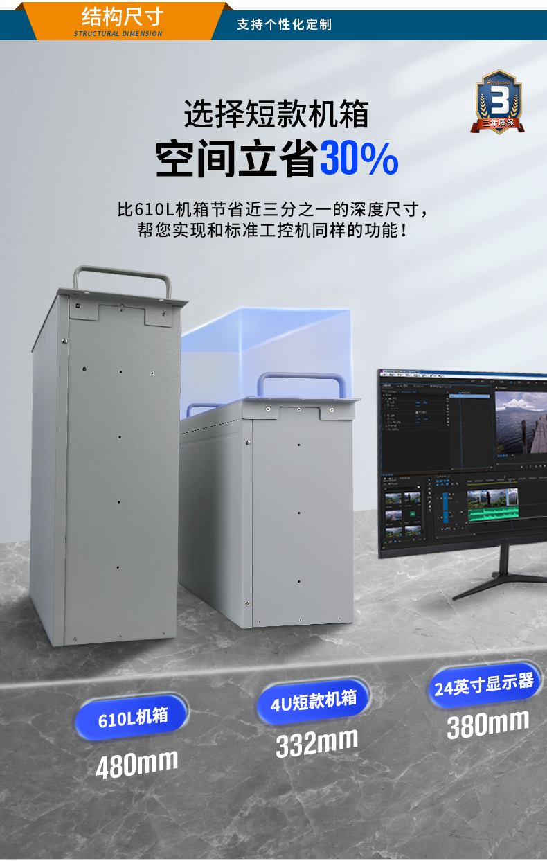 9,4U̿ҵ,DT-S4010MB-JH110MA.jpg