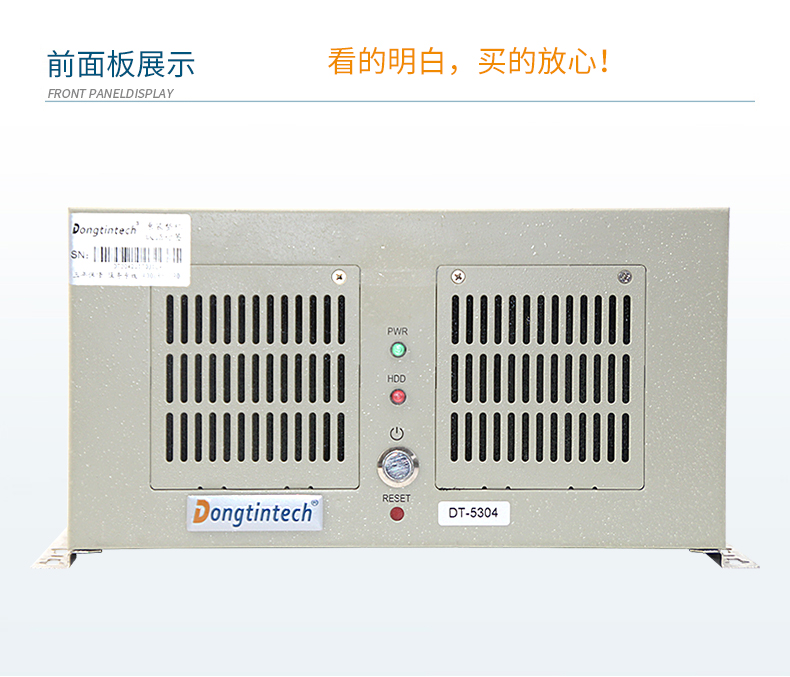 4ڹʽػ,1010USBҵ,DT-5304-GH81MC.jpg