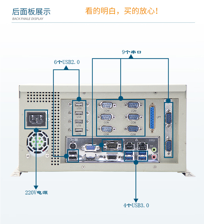 4ڹʽػ,1010USBҵ,DT-5304-GH81MC.jpg