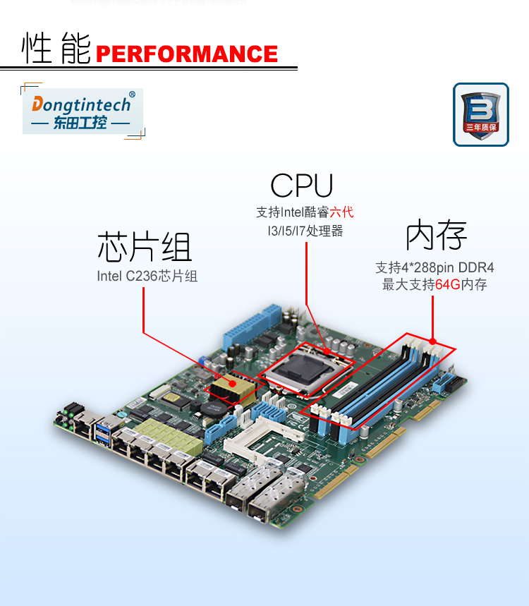 1U·ɹػ,DT-12262-C236.jpg
