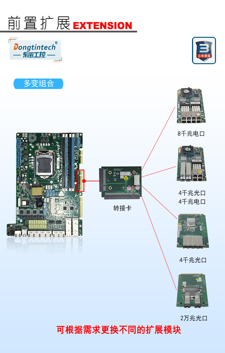 1U·ɹػ,DT-12262-C236.jpg