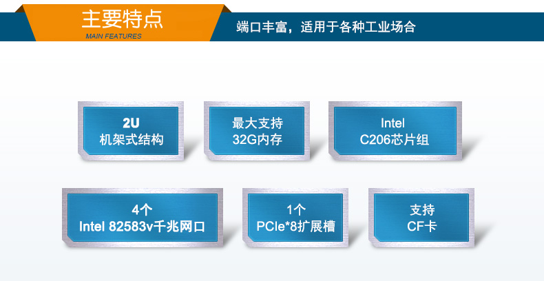 ڹػ,簲ȫǽӲ,DT-22240-C206.jpg