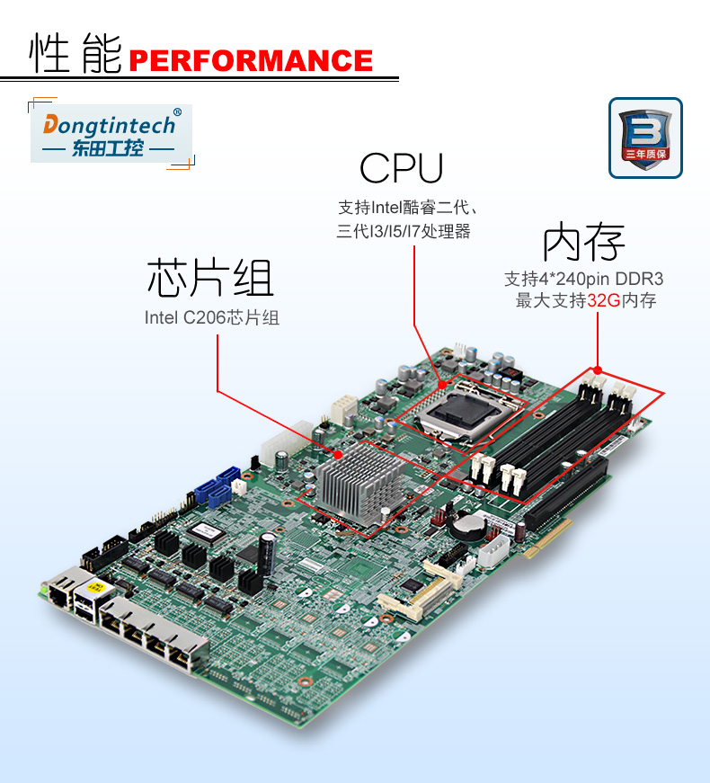 ڹػ,簲ȫǽӲ,DT-22240-C206.jpg