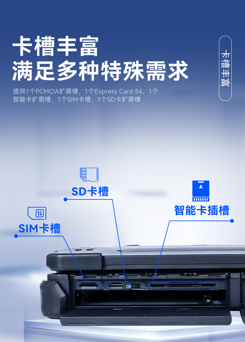 ȫӹ̱ʼǱ,14Ӣõ,DT-1406LB.jpg