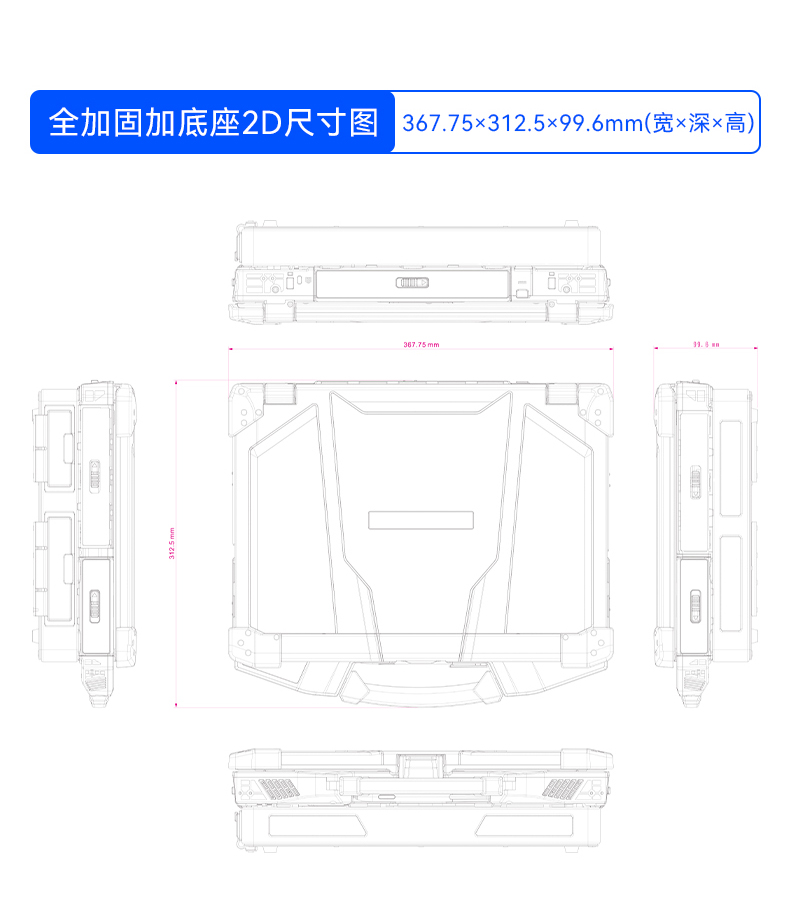 ȫӹ̱ʼǱ,14Ӣõ,DT-1406LB.jpg
