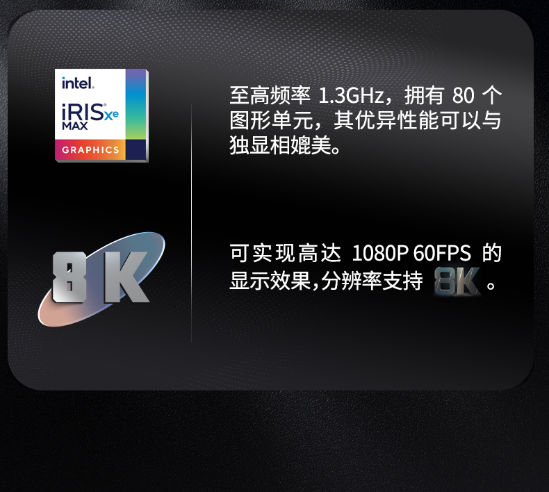 11ñʼǱ,13.3ӢIP65,DTN-S1311EB.jpg