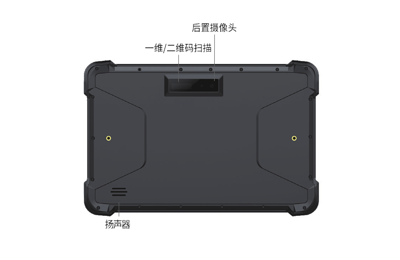 ҵƽ,10.1ӢIP65,DTZ-I0883E.png