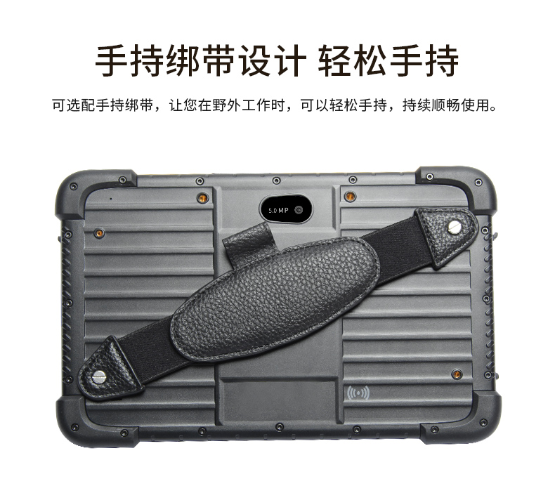 ӹƽ,8Ӣְ֧׿8.1ϵͳ,DTZ-M0806E.jpg