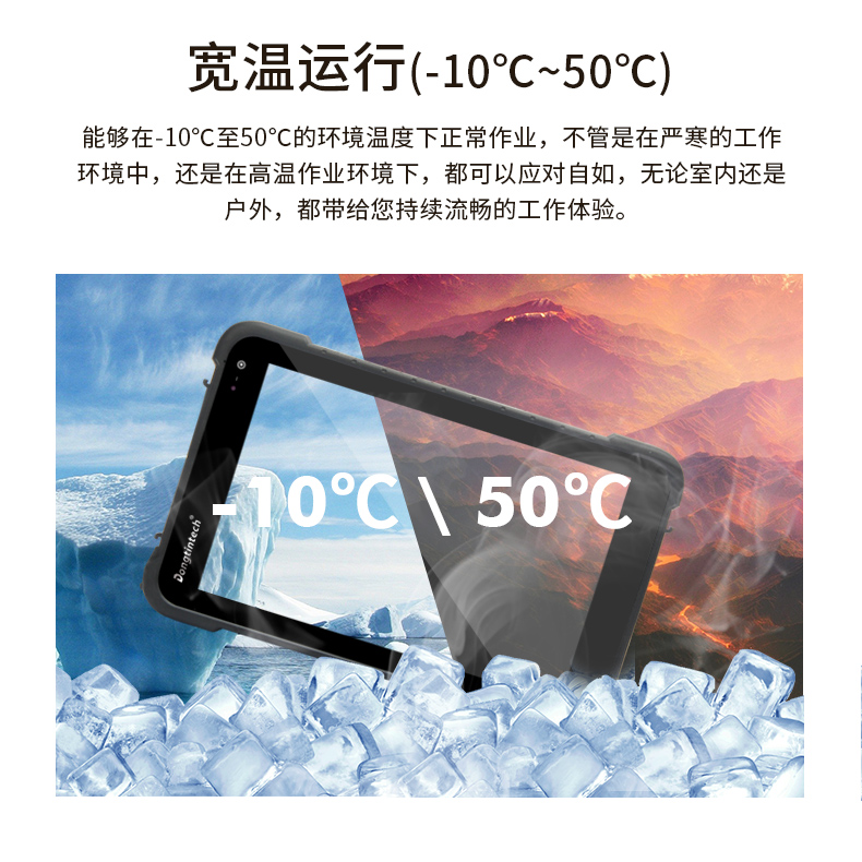 ӹƽ,8Ӣְ֧׿8.1ϵͳ,DTZ-M0806E.jpg
