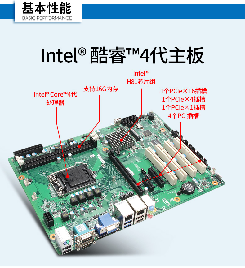 4ػ,610Lҵ,DT-610L-JH81MA.jpg