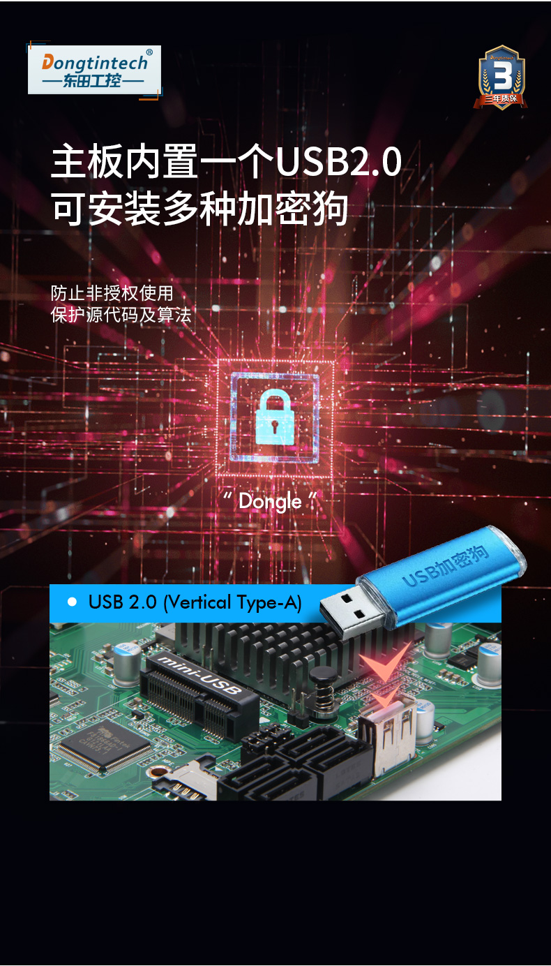 4ػ,610Lҵ,DT-610L-JH81MA.jpg