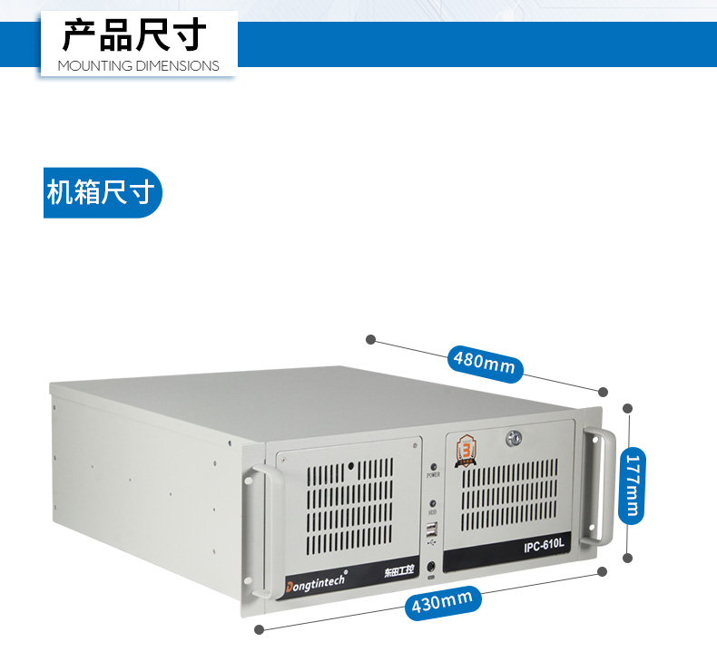 4ػ,610Lҵ,DT-610L-JH81MA.jpg