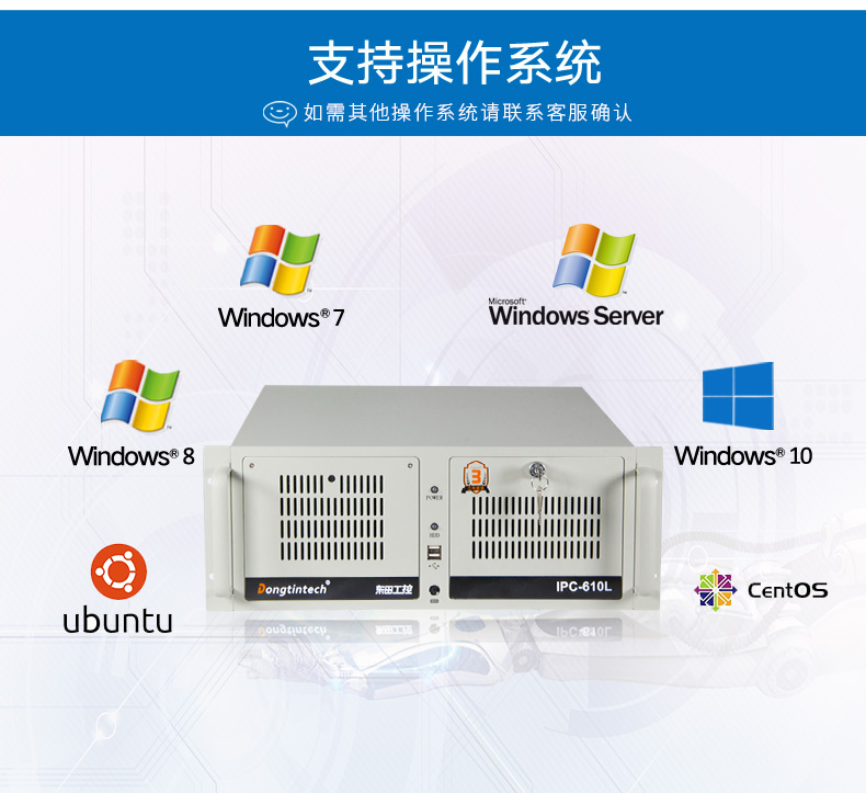 4ػ,610Lҵ,DT-610L-JH81MA.jpg