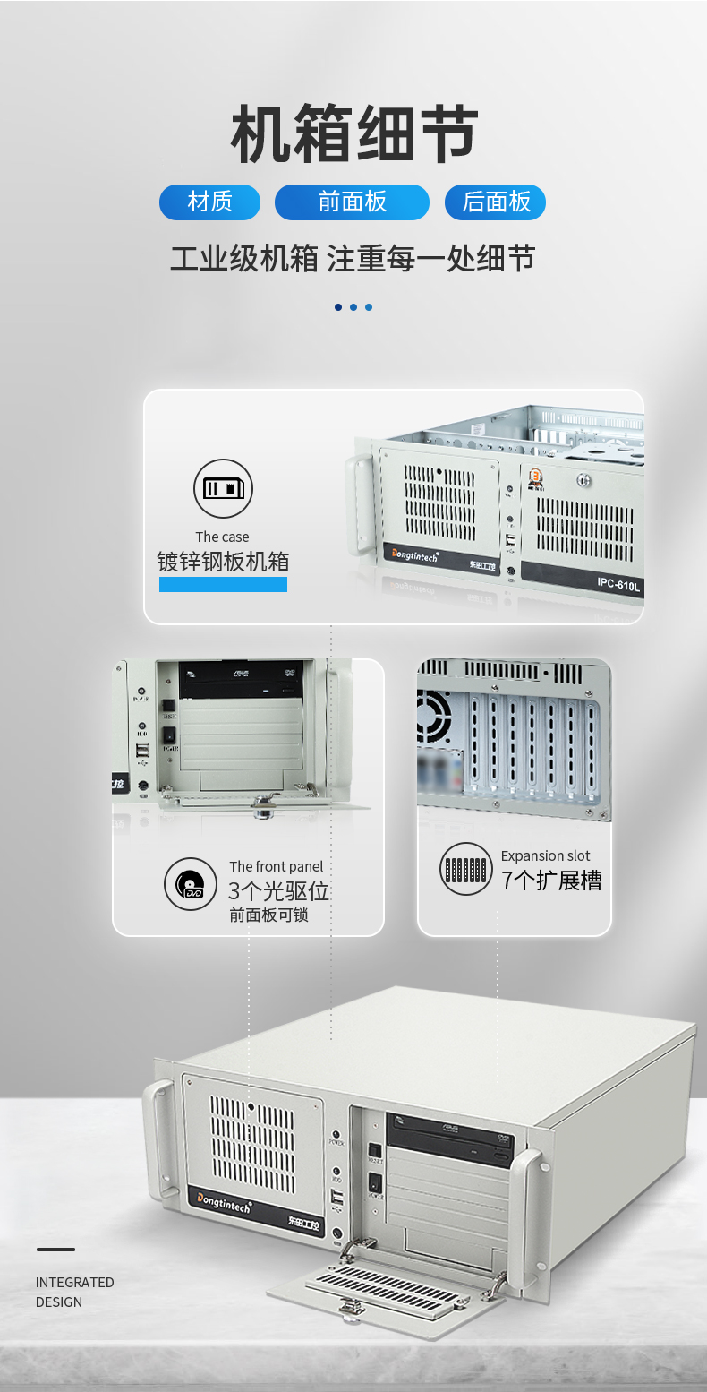 2/3ػ,4Uϼʽ,DT-610L-WB75MA.jpg