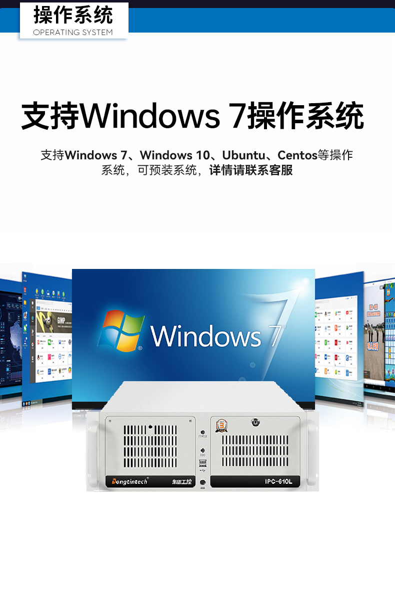 2/3ػ,4Uϼʽ,DT-610L-WB75MA.jpg