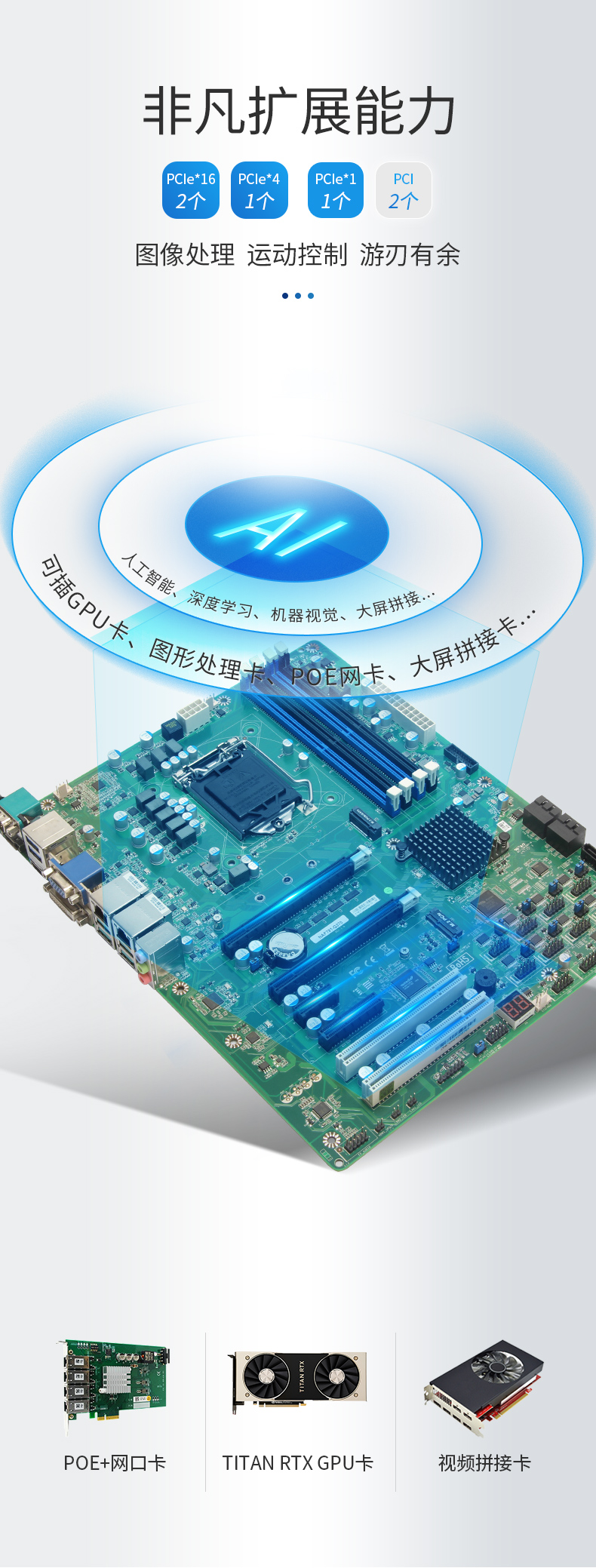 4Uػһ,֧GPUҵ,DT-4000-JQ370MA.jpg