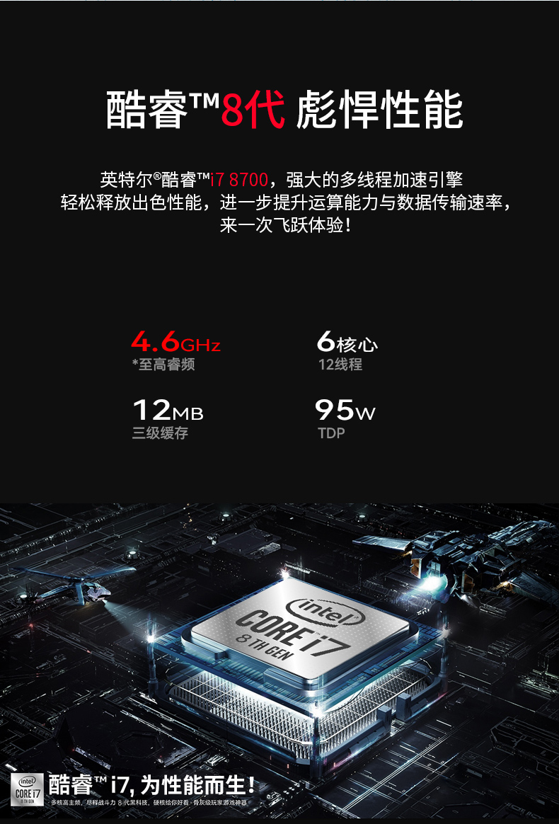 4Uػһ,֧GPUҵ,DT-4000-JQ370MA.jpg