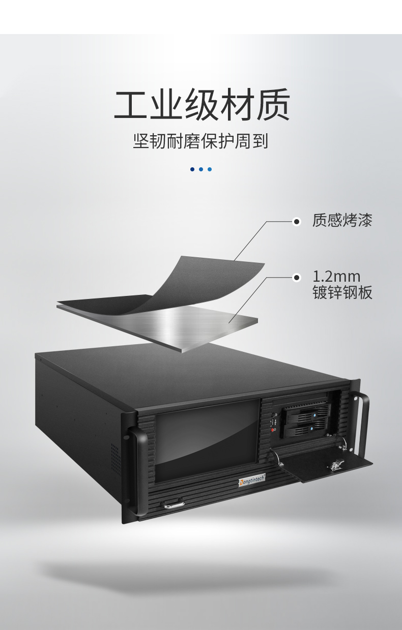 4Uػһ,֧GPUҵ,DT-4000-JQ370MA.jpg