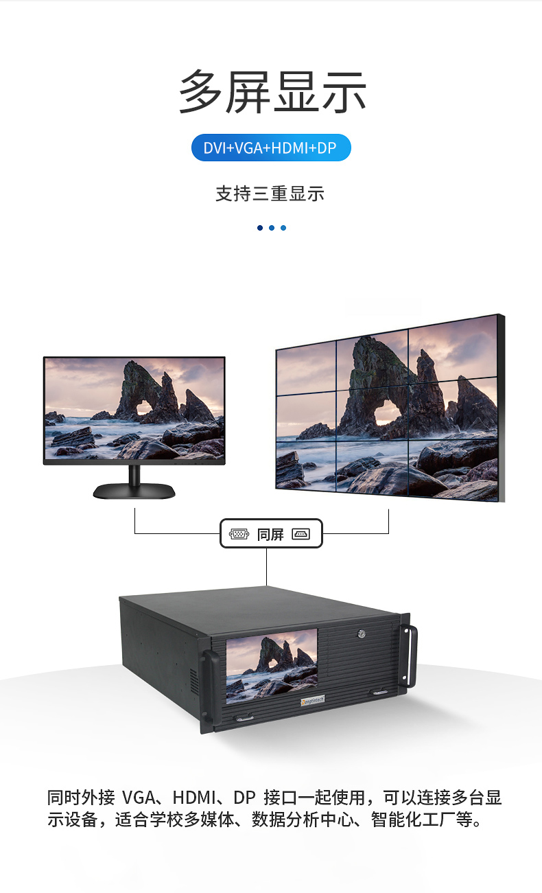 4Uػһ,֧GPUҵ,DT-4000-JQ370MA.jpg