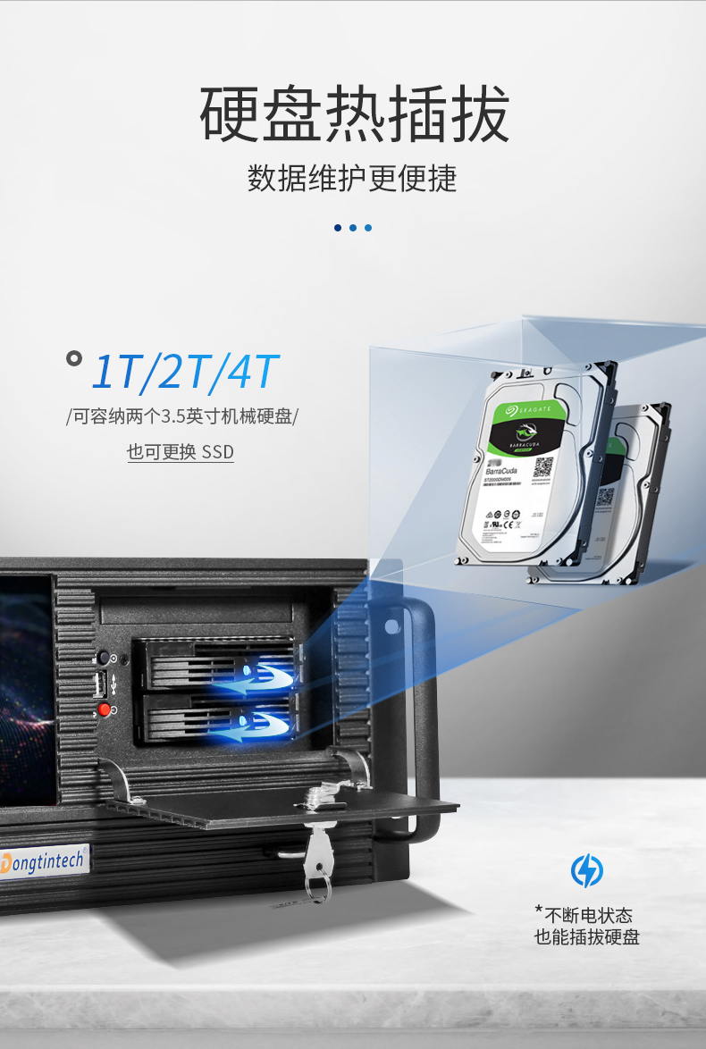 4Uػһ,֧GPUҵ,DT-4000-JQ370MA.jpg