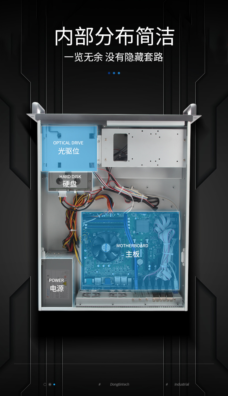 4Uػһ,֧GPUҵ,DT-4000-JQ370MA.jpg