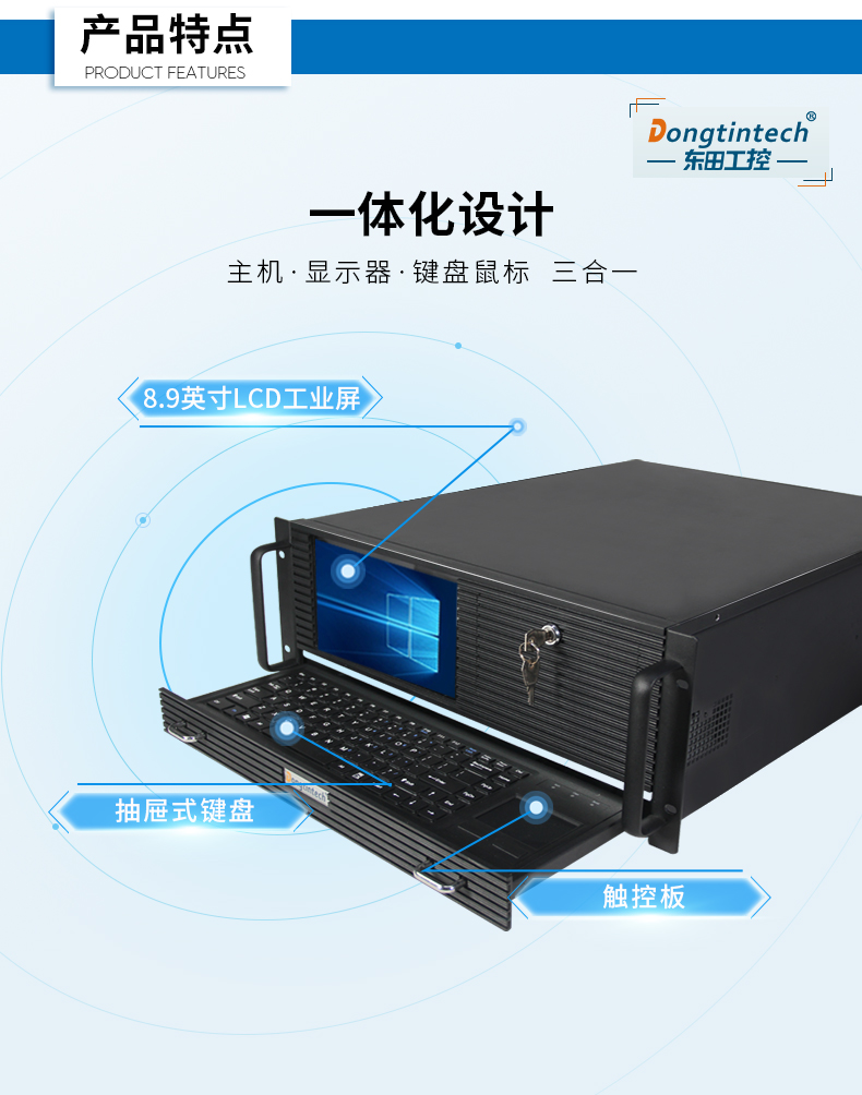 6ص,4Uһ幤ػ,DT-4000-WH110MA.jpg
