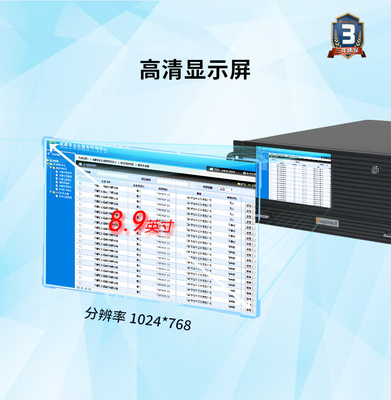 6ص,4Uһ幤ػ,DT-4000-WH110MA.jpg