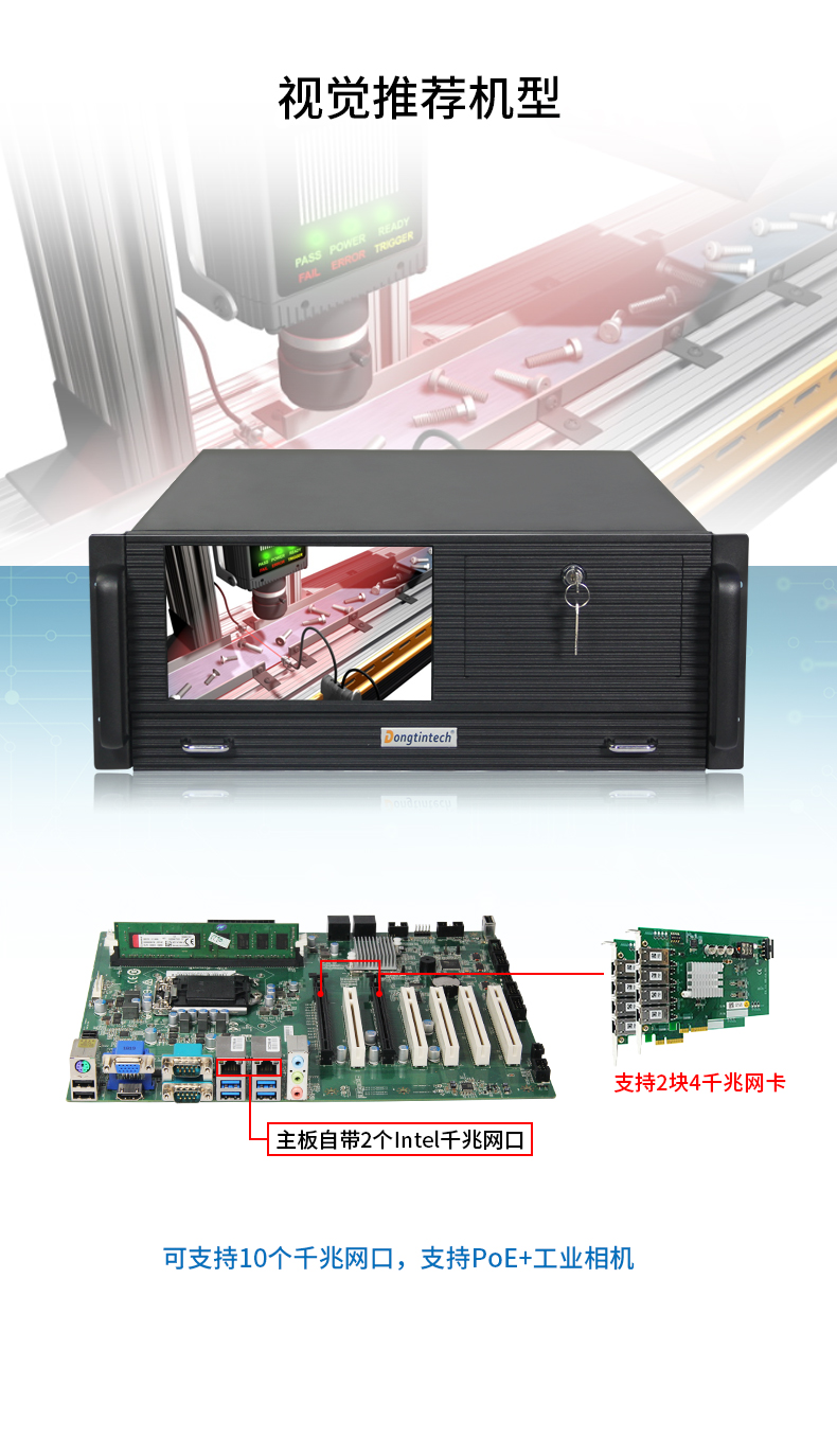 6ص,4Uһ幤ػ,DT-4000-WH110MA.jpg