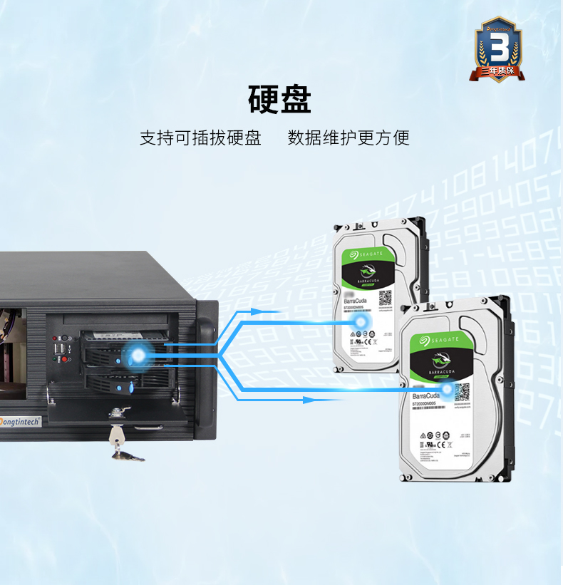6ص,4Uһ幤ػ,DT-4000-WH110MA.jpg