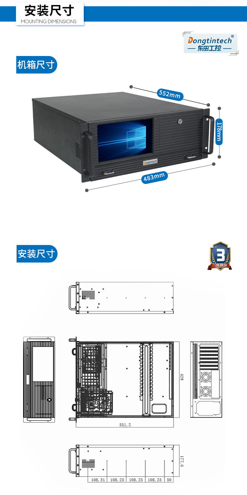 6ص,4Uһ幤ػ,DT-4000-WH110MA.jpg