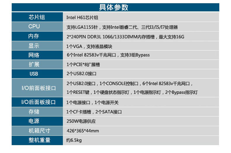 3ػ,1Uڹػ,DT-12260-H61B.jpg