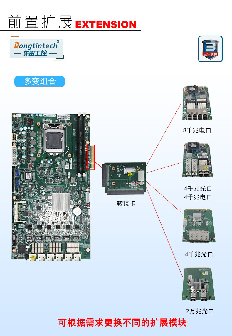 3ػ,1Uڹػ,DT-12260-H61B.jpg