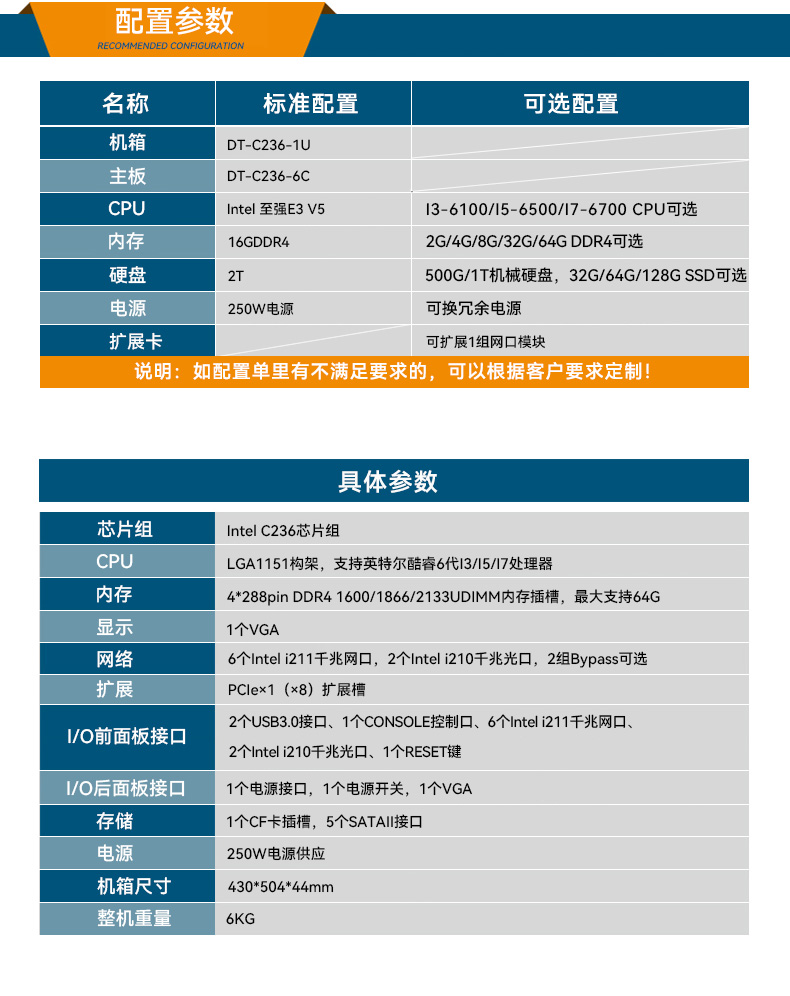 1Uڹػ,簲ȫ,DT-12262-C236.jpg