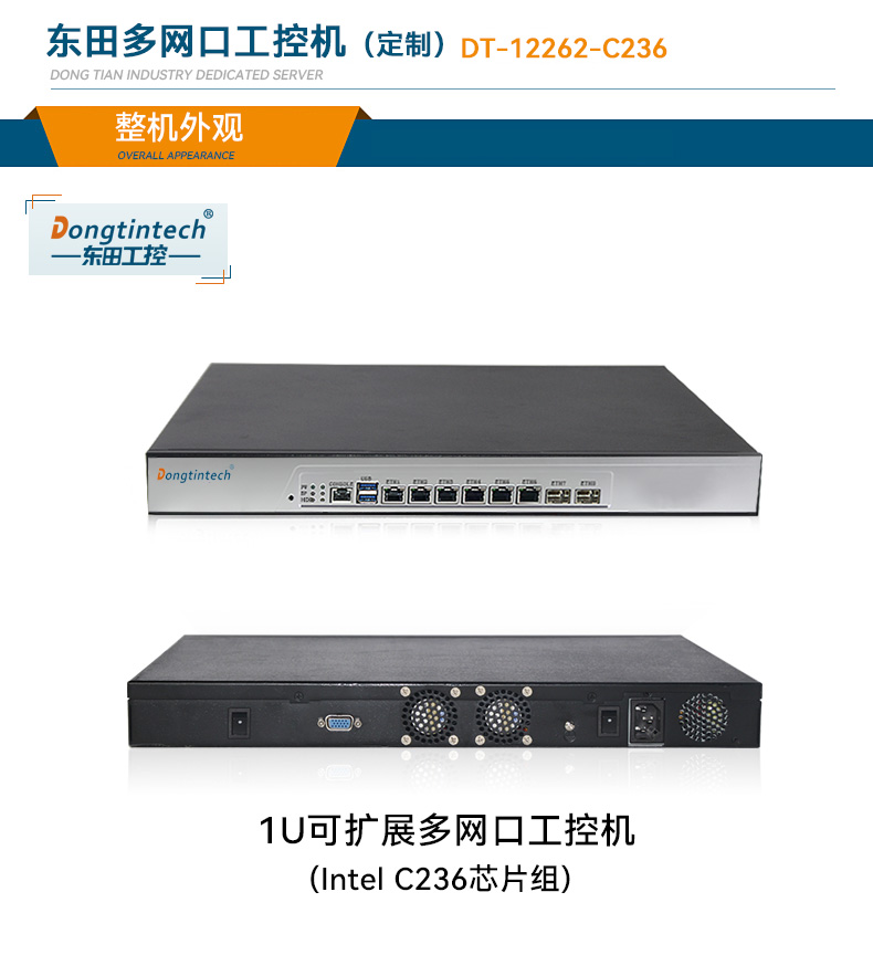 1Uڹػ,簲ȫ,DT-12262-C236.jpg