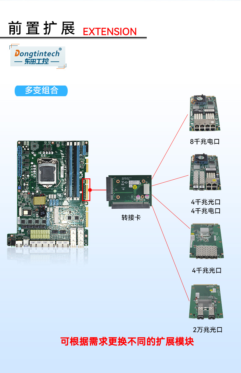 1Uڹػ,簲ȫ,DT-12262-C236.jpg