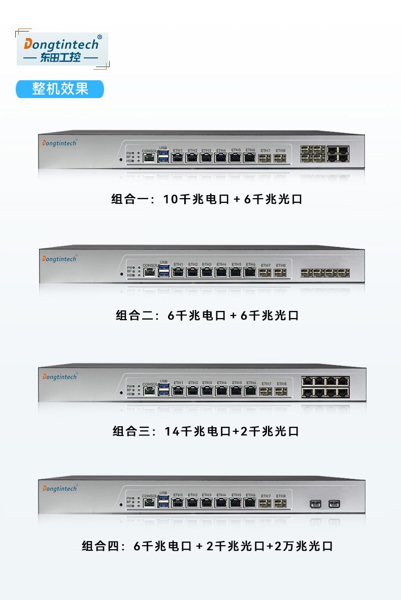 1Uڹػ,簲ȫ,DT-12262-C236.jpg