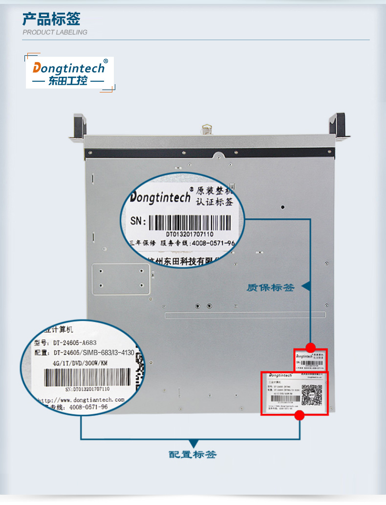 2Uػ,10ڹҵ,DT-24605-A683.jpg